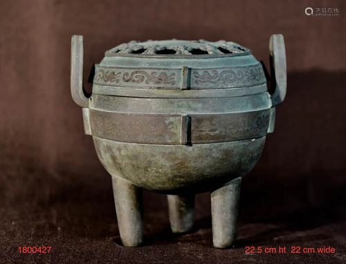 Chinese Bronze Ding Censer with Silver Inlay