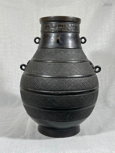 Chinese Bronze of Archaic Form