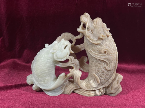 Antique Chinese Jade Carving of Dragon Fish Vase