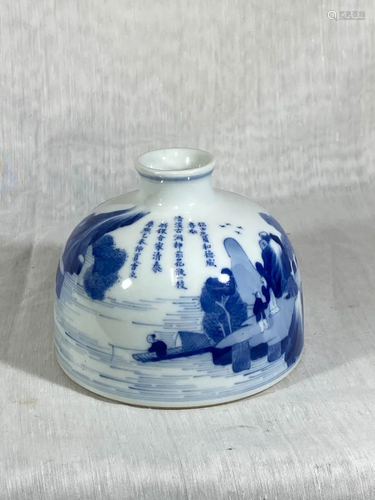 Chnese Blue White Porcelain Beehive Vase