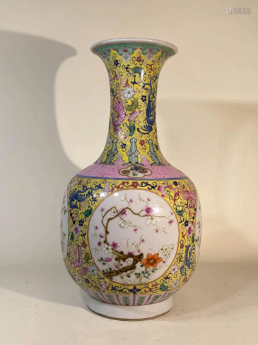 Chinese Famille Rose Porcelain Vase with Floral DÃ©cor