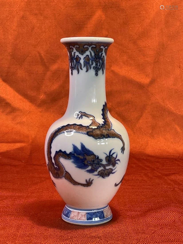 Chinese Underglazed Copper Red Porcelain Vase - Dragon