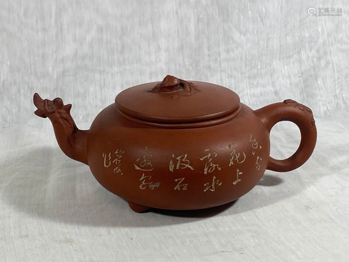 Chinese Yixin Teapot with Carved Plum