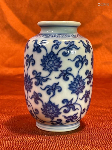 Chinese Underglazed Blue Porcelain vase with Lotus Vine