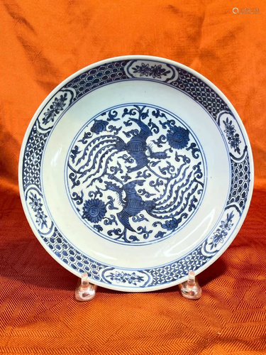 Chinese Ming Blue White Porcelain Dish with Pheonix