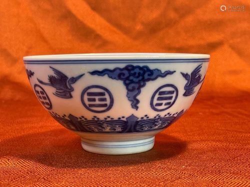 Chinese Blue White Porcelain Bowl