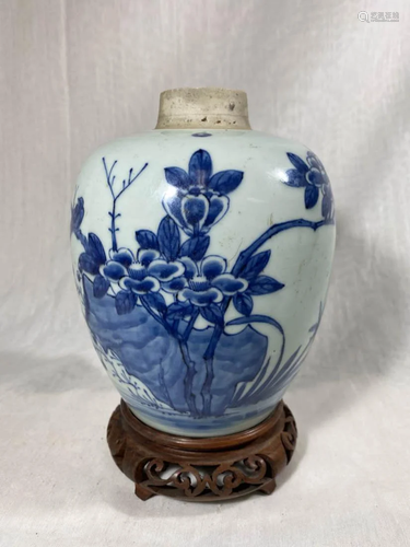 Chinese Blue White Porcelain Jar