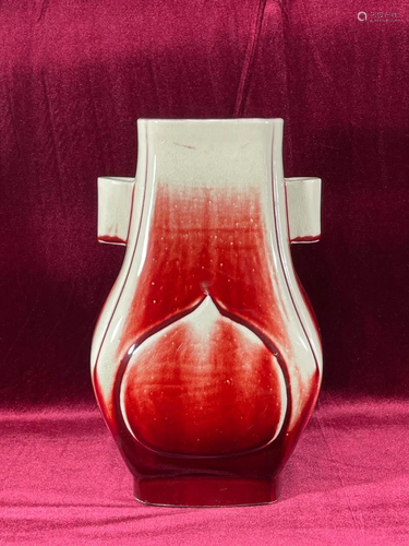 Chinese Oxblood Porcelain Fang Hu Vase