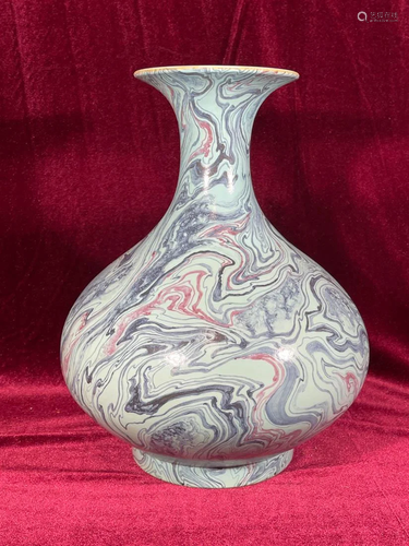 Chinese Porcelain Vase with Marblized Glaze