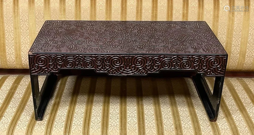 Chinese Guri Lacquer Table