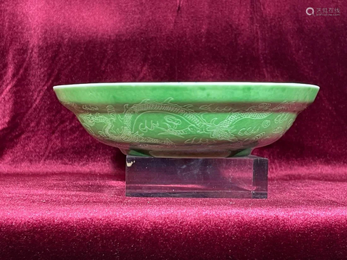 Chinese Green Porcelain Bowl with Incised Dragon