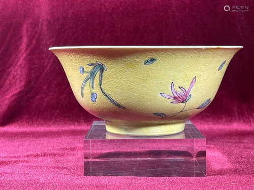 Chinese Yellow Porcelain Bowl