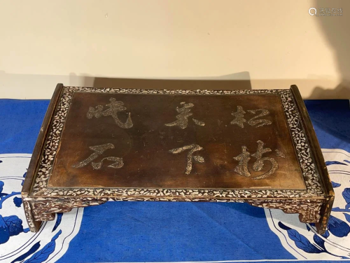 Chinese Ming Lacquer Stand with Poem