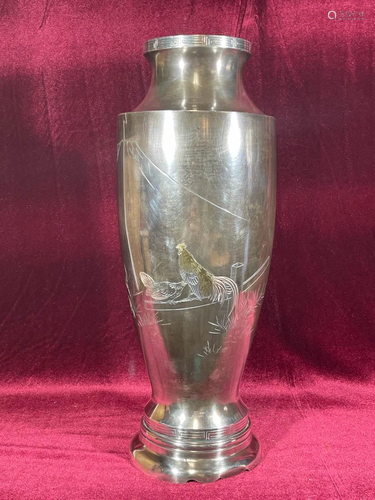 Japanese Silver Vase from Korean Presentation Piece -