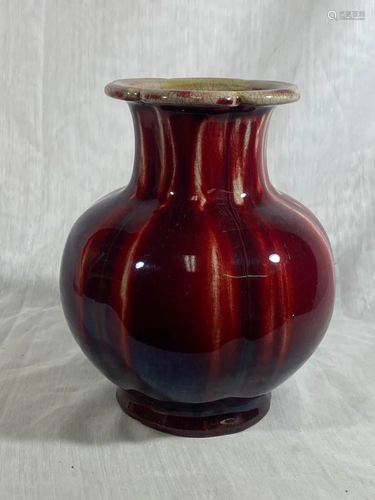 Chinese Flambe Porcelain Vase with Mark