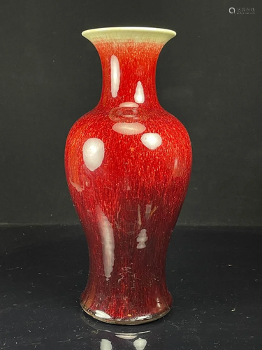 Chinese Oxblood Porcelain Vase