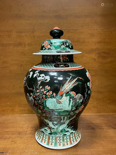 Chinese Famille Noir Porcelain Jar with Cover