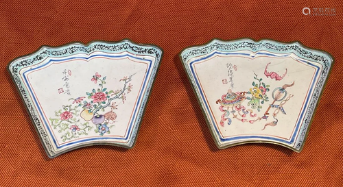 Pair Chinese Canton Enamle Trays