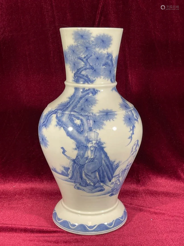 Japanese Hirado Porcelain Vase with Figural Scene