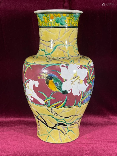 Art Deco Japanese Satsuma Vase by Kinkozan