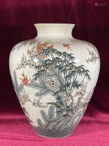 Japanese Satsuma Vase by Tozan