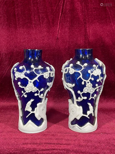 Pair Chinese Peking Glass Vases