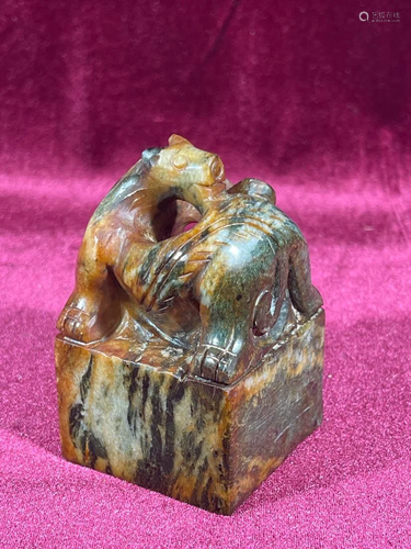 Chinese Green Brown Jade Seal