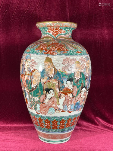 Japanese Kutani Porcelain Vase with Scholar Scene