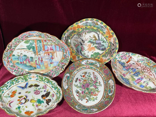 Group of Five Chinese Export Porcelain Platters