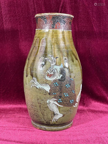 Japanese Kyoto Porcelain Vase with Oni