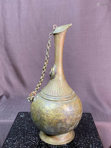 Mid Eastern Persian Wine Ewer with Chain