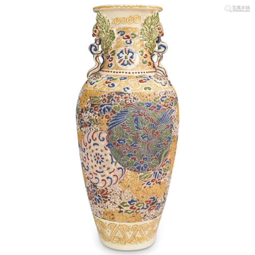 Japanese Moriage Satsuma Vase