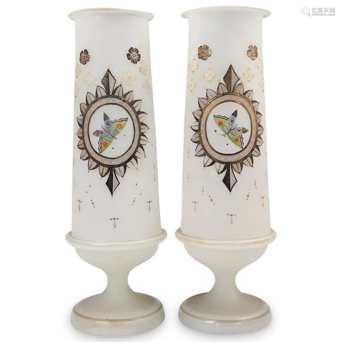 (2 Pc) Mid Century Tall Butterfly Vases