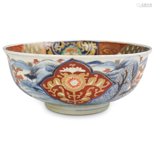 Japanese Imari Porcelain Bowl