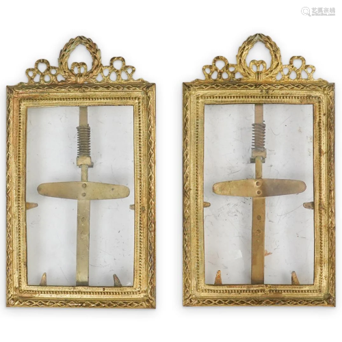 Pair Of Antique French Photo Frame