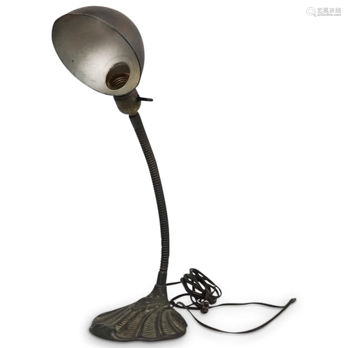 Iron Victorian Desk Lamp