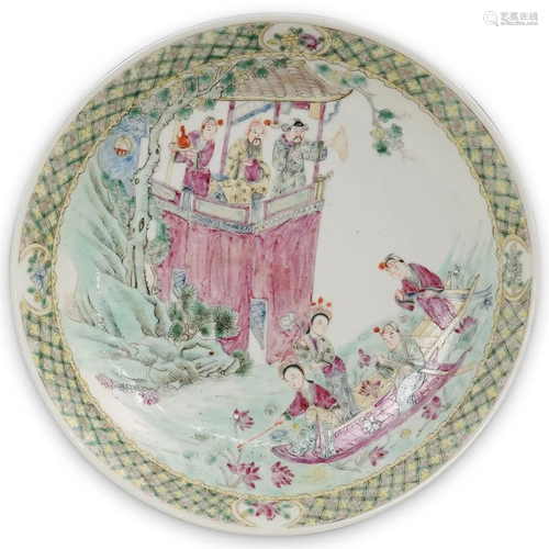 Yongzheng Chinese Famille Rose Porcelain Dish