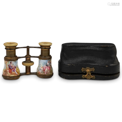 Lamaille, Paris French Opera Glasses