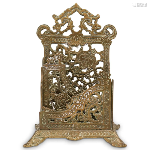 Antique Brass Letter Holder