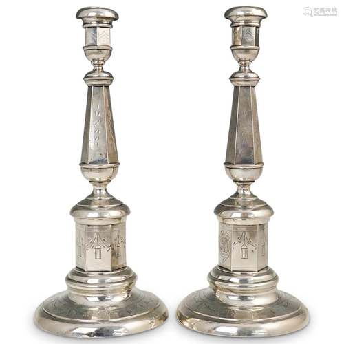 Pair of Of Antique English Sterling Silver Candlesticks