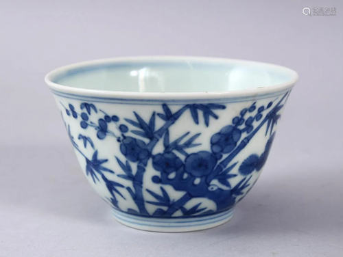 A GOOD CHINIESE BLUE & WHITE MING STYLE PORCELAIN BO…