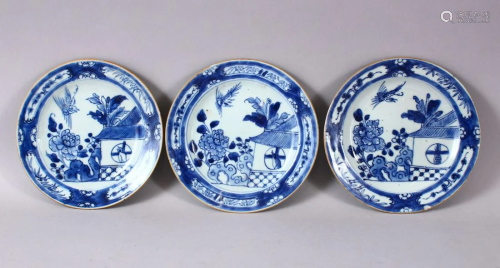 THREE 18TH / 19TH CENTURY CHINESE BLUE & WHITE