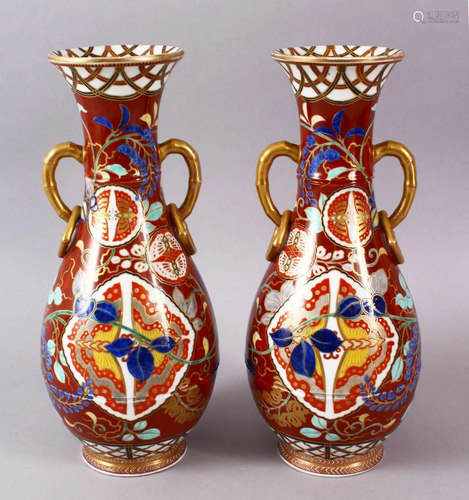 A PAIR OF JAPANESE KUTANI TWIN HANDLE VASES, with