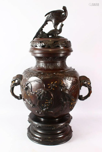 A JAPANESE MEIJI BRONZE RELIEF THREE PIECE VASE POS,