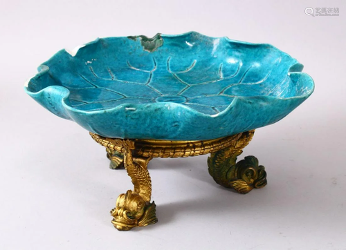 A CHINESE TURQUOISE GLAZED LILLY PAD FORMED POTTERY