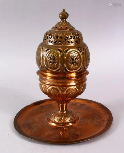 AN 18TH CENTURY TURKISH OTTOMAN TOMBAK GILDED COPPER