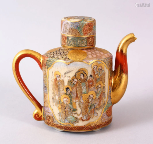 A JAPANESE MEIJI PERIOD SATSUMA TEAPOT & COVER, the