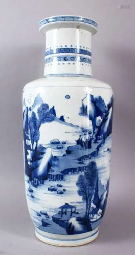 A LARGE CHINESE BLUE & WHITE PORCELAIN VASE, Decorated