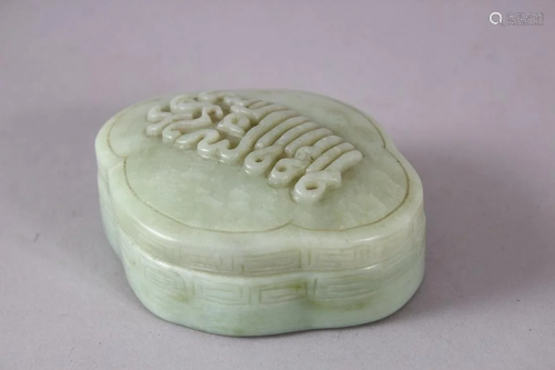 A RARE 19TH CENTURY CHINESE CARVED JADE BOX AND C…