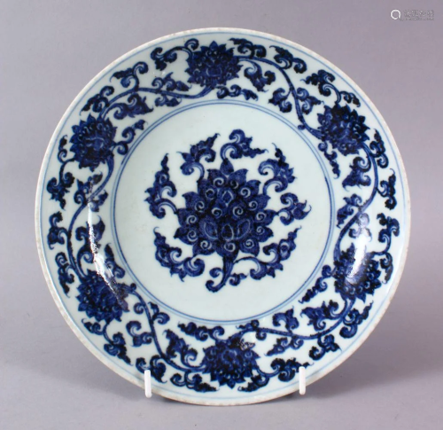 A CHINESE MING STYLE BLUE & WHITE PORCELAIN LOTUS DISH,